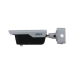ITC413-PW4D Series Access ANPR Camera