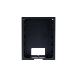 VTM114 Flush Mounted Box