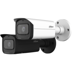 IPC-HFW2431T-AS-S2 4MP Lite IR Fixed-focal Bullet Network Camera