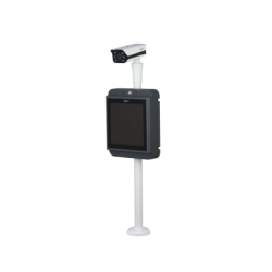 IPMECS-2201C-(IR) Access ANPR Kit