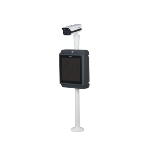 IPMECS-2201C-(IR) Access ANPR Kit